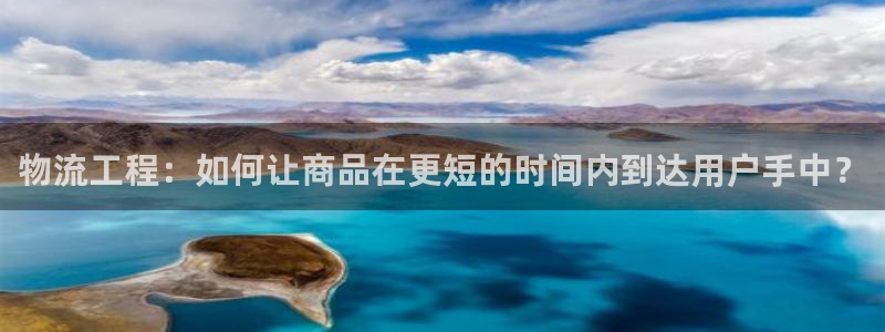 豪门国际加拿大2.8预测在线预测：物