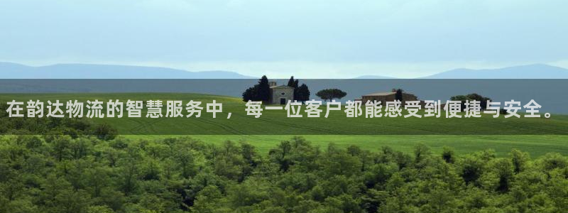 豪门国际客服电话